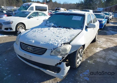 2007 Kia Optima Lx z USA, uszkodzony, nr VIN KNAGE123675142800